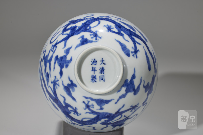 清同治  青花龙纹碗 - 图6